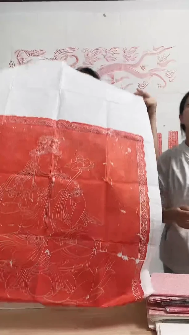 青田石其他观音拓片