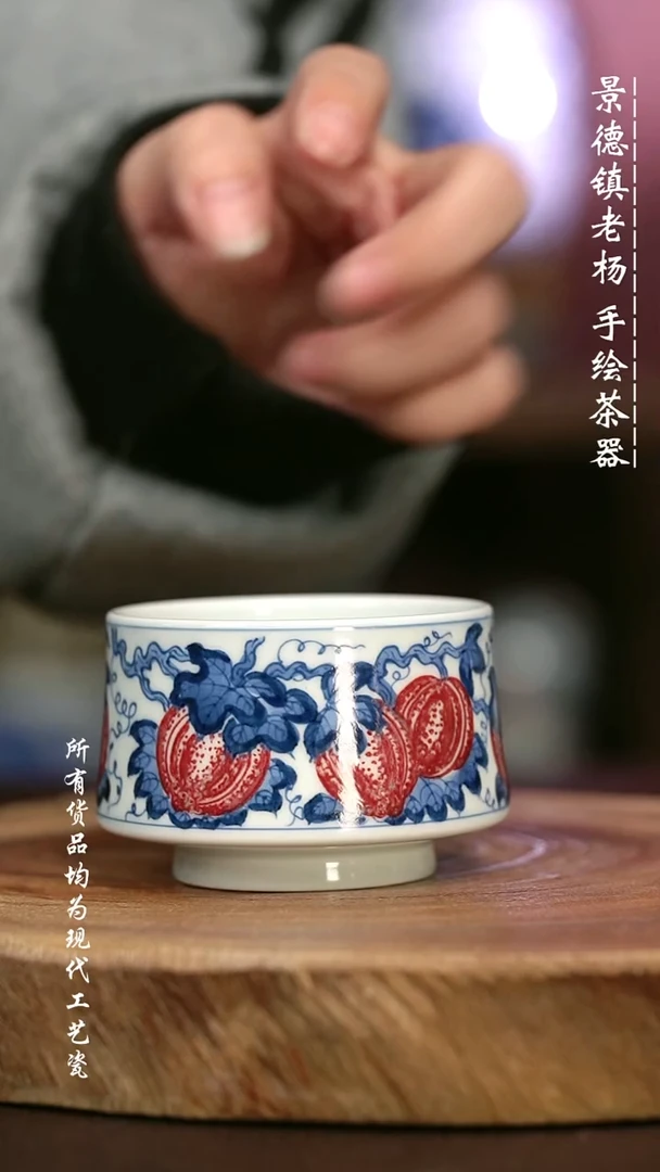 手绘高温现代瓷 气窑  点工南瓜禅定杯90C