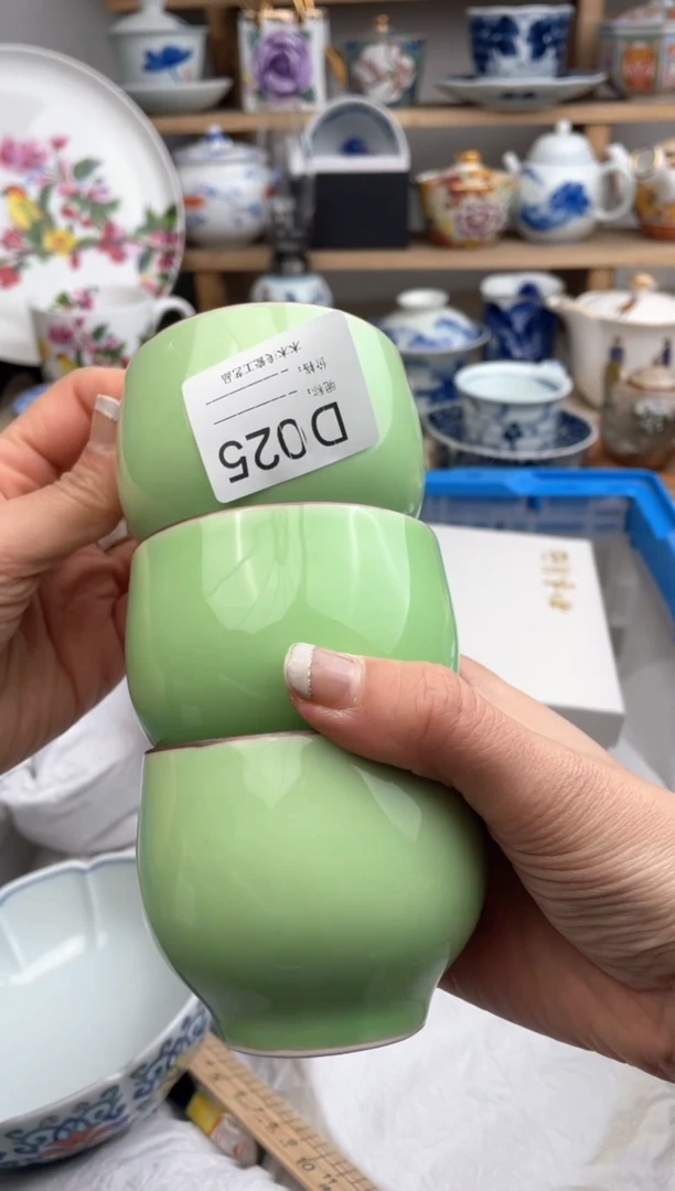 【闪购商品】瓷片025默认微瑕，看清尺寸品相再拍