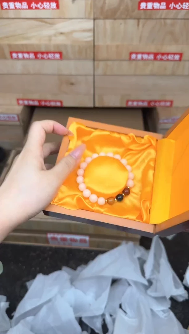 白玉菩提三色顶珠商品链接@@sp012