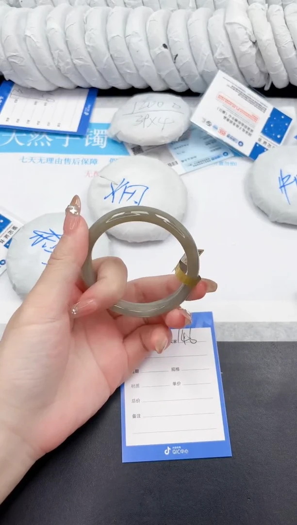 和田玉手镯未镶嵌146-55.6QSCQ