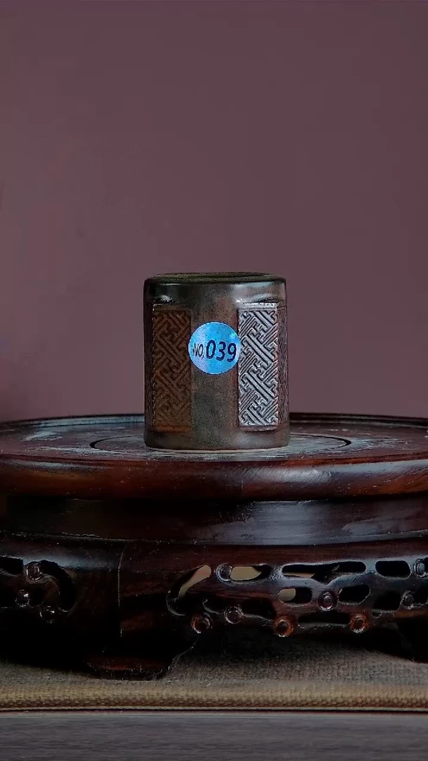 【闪购商品】景韵堂仿清茶叶末釉