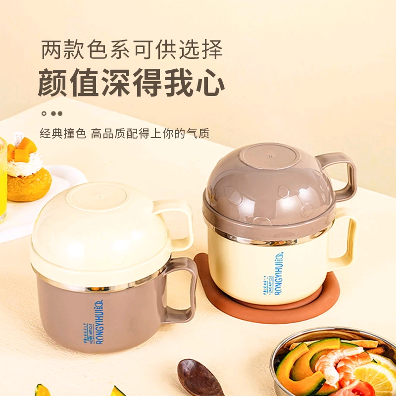 卡通元素加厚耐摔饭盒便携家用防烫保温餐盒学生上班族