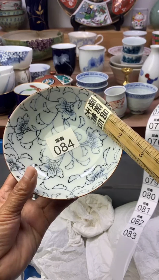 阿*顺鑫工艺品店闪购