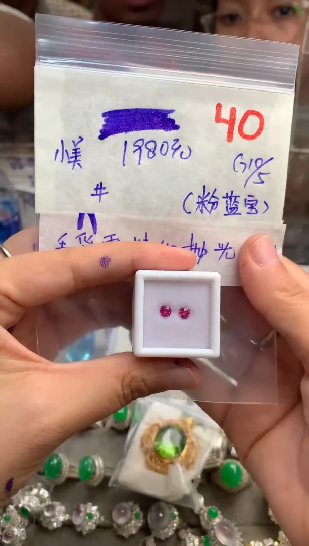 定制蓝宝石裸石未镶嵌毛货需精细抛光+发货拍一发一