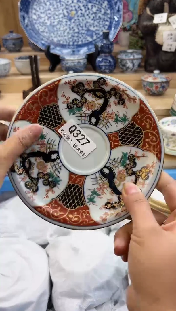 【闪购商品】瓷片327qqqqqqqqqqqq