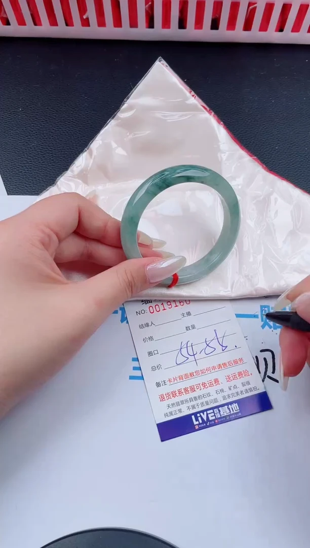 未镶嵌手镯翡翠天然翡翠手镯
