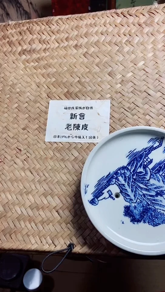 ，*？工艺品艺术美术品1