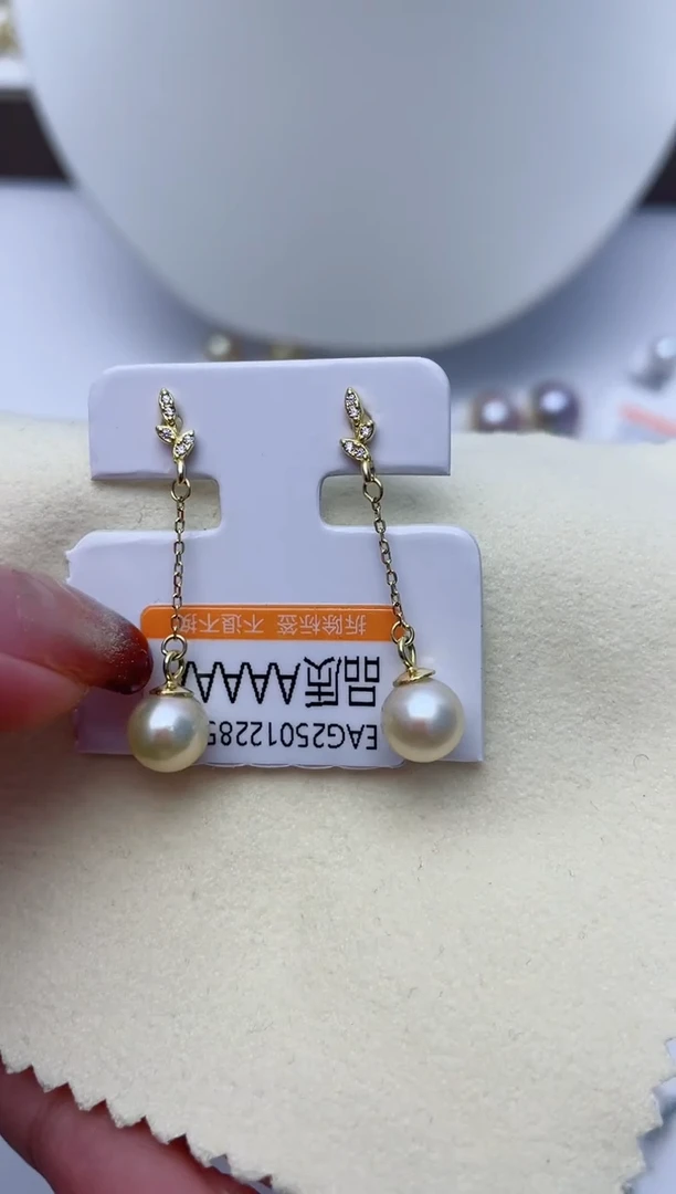 【闪购商品】海水珍珠耳饰银S925镶嵌W71