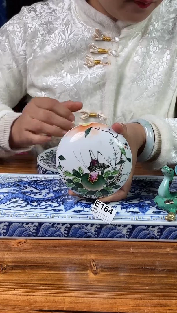 【闪购商品】摆件景德镇陶瓷仿古摆件E164