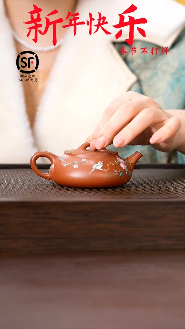 【闪购商品】紫砂茶壶原矿手工紫砂壶1把
