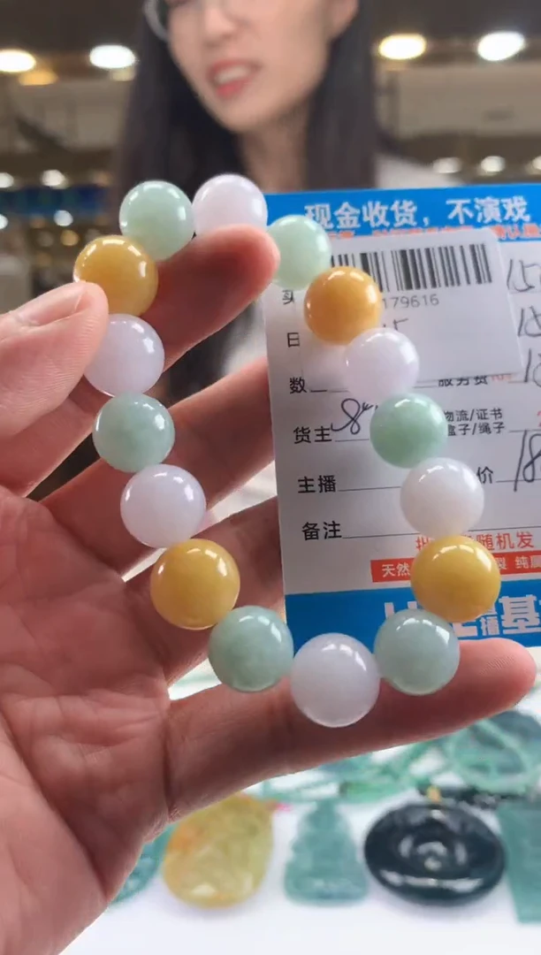 未镶嵌定制翡翠天然翡翠A货拍一发一