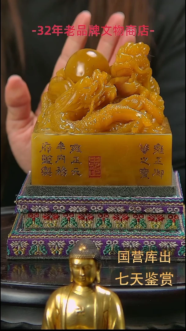 金楚韵汉风精品