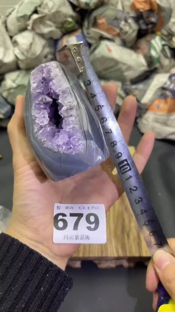 未镶嵌大型摆件（非配饰）紫晶679号摆件