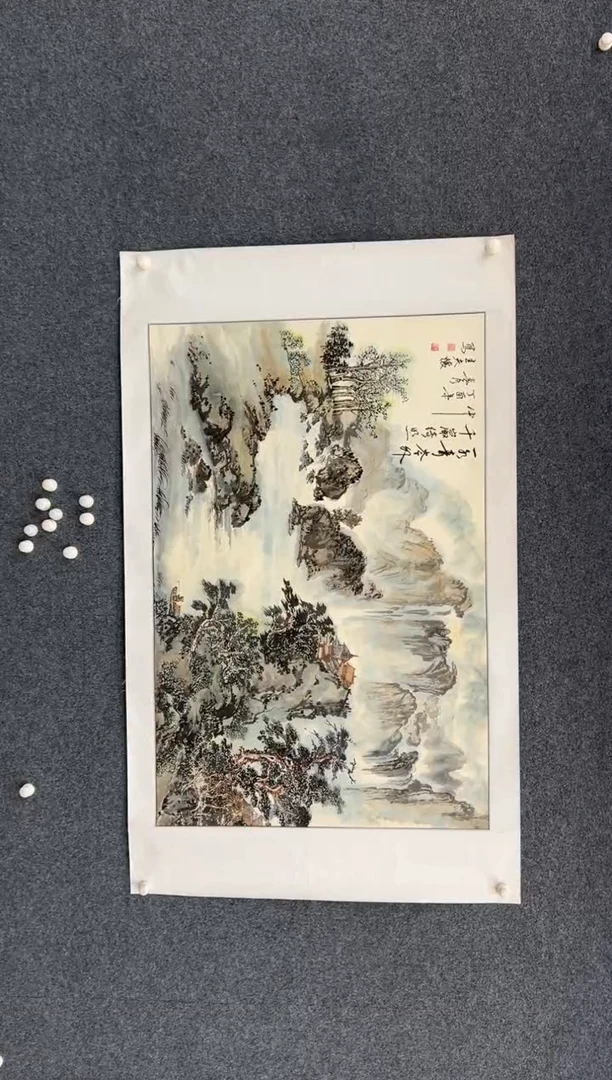 【闪购商品】国画1.19-王夫怀-红原-4尺山水-055