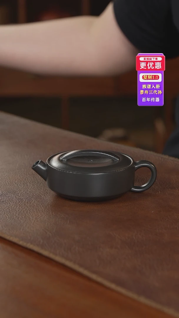 茶壶紫砂紫砂壶紫砂壶