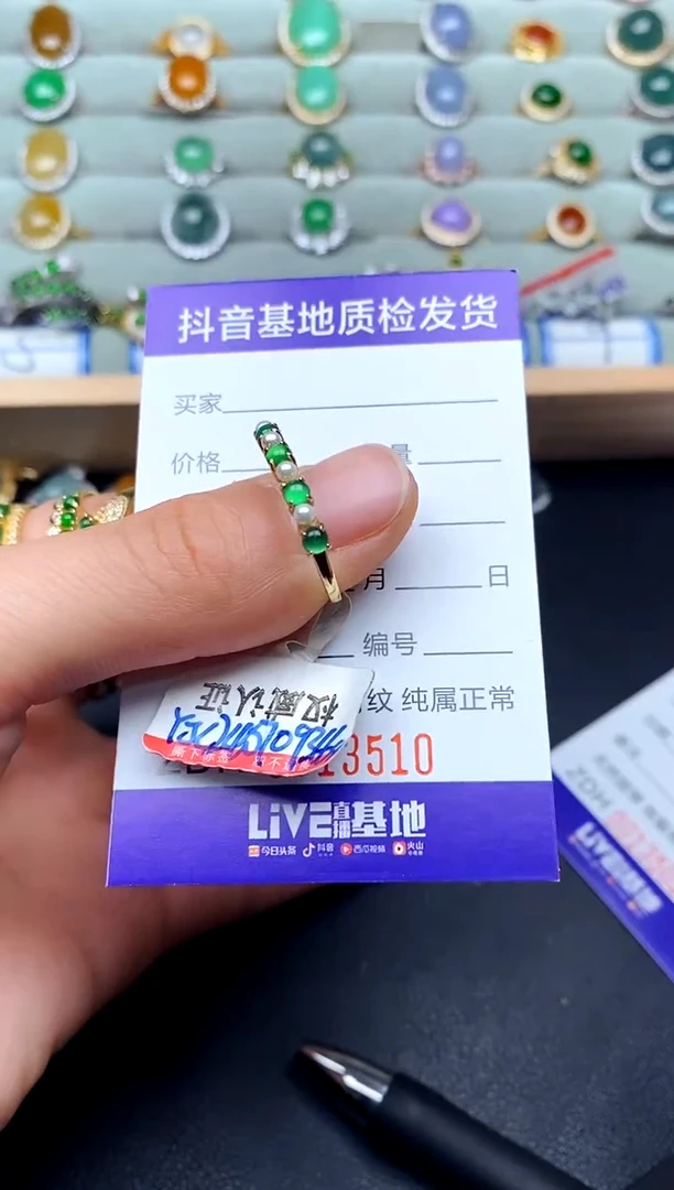 【闪购商品】翡翠戒指银S925镶嵌............