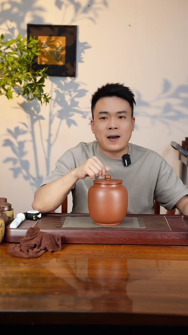 宜兴原矿紫砂茶叶罐