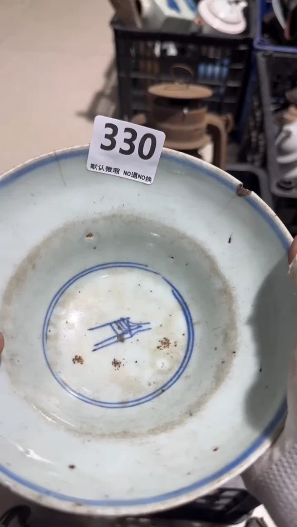 瓷片爱****猪亿容工艺品330