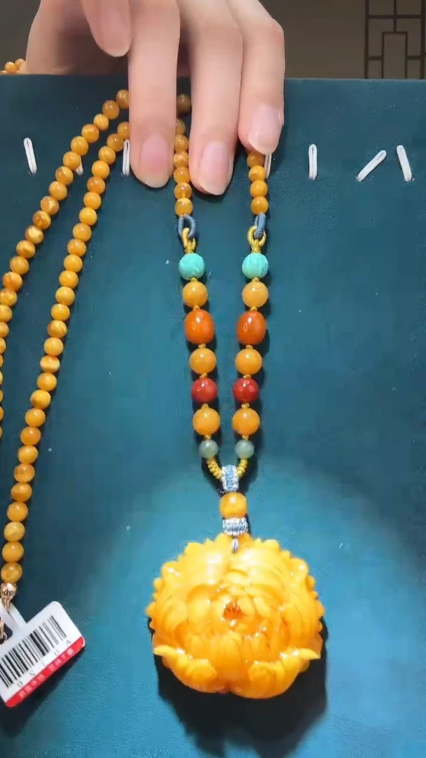 【闪购商品】琥珀裸石未镶嵌A0320天然蜜蜡