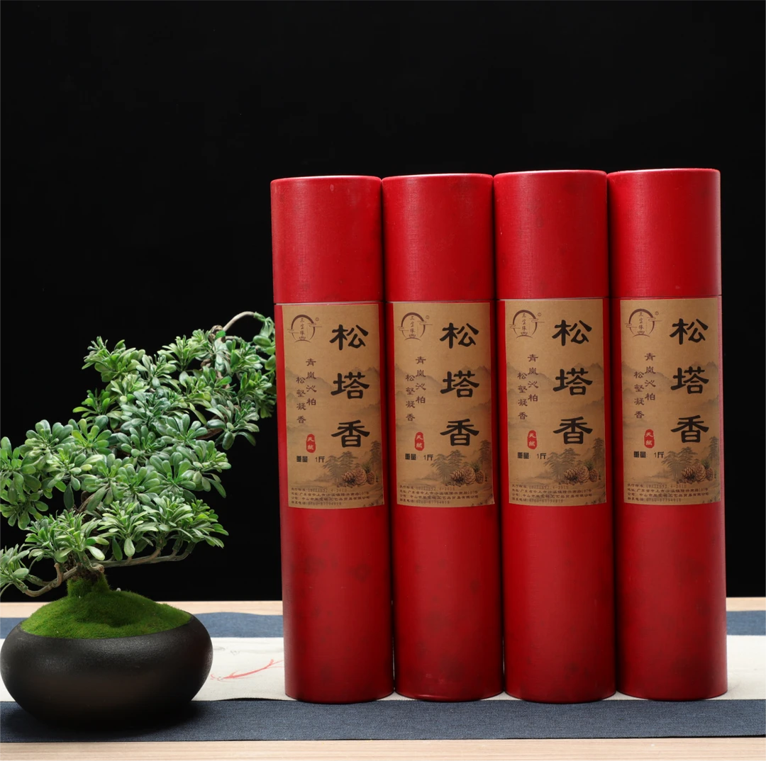 原木侧柏松塔香竹签香家用室内可用桶装手工香传统古法工艺柏木香