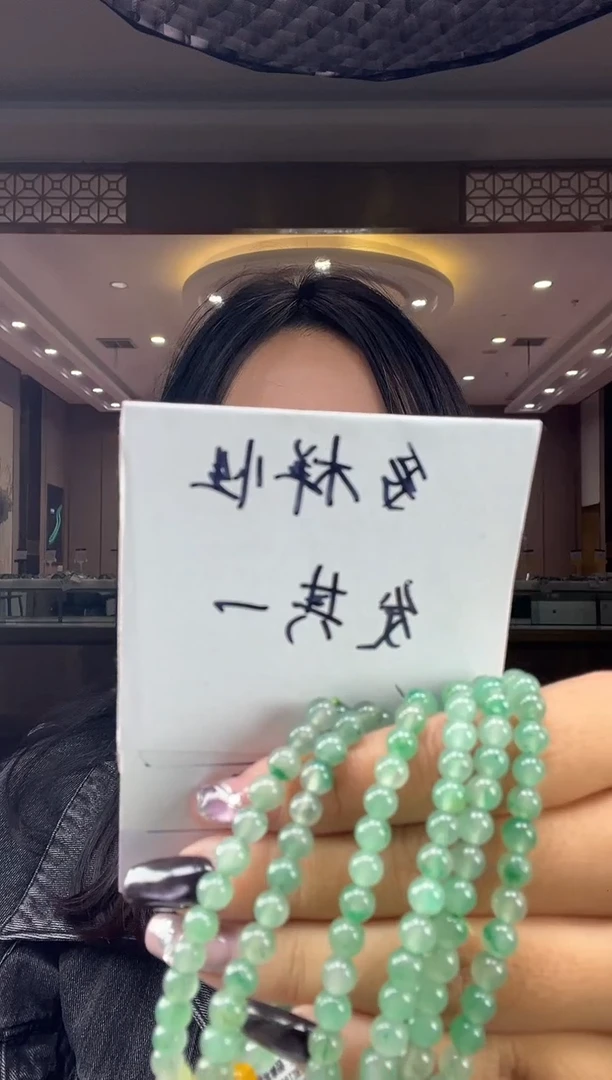石英质玉手镯未镶嵌手串