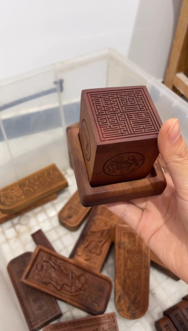 枣木佛法僧印章+底座