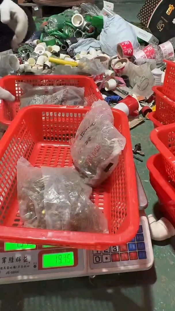 看清下单不退不换406