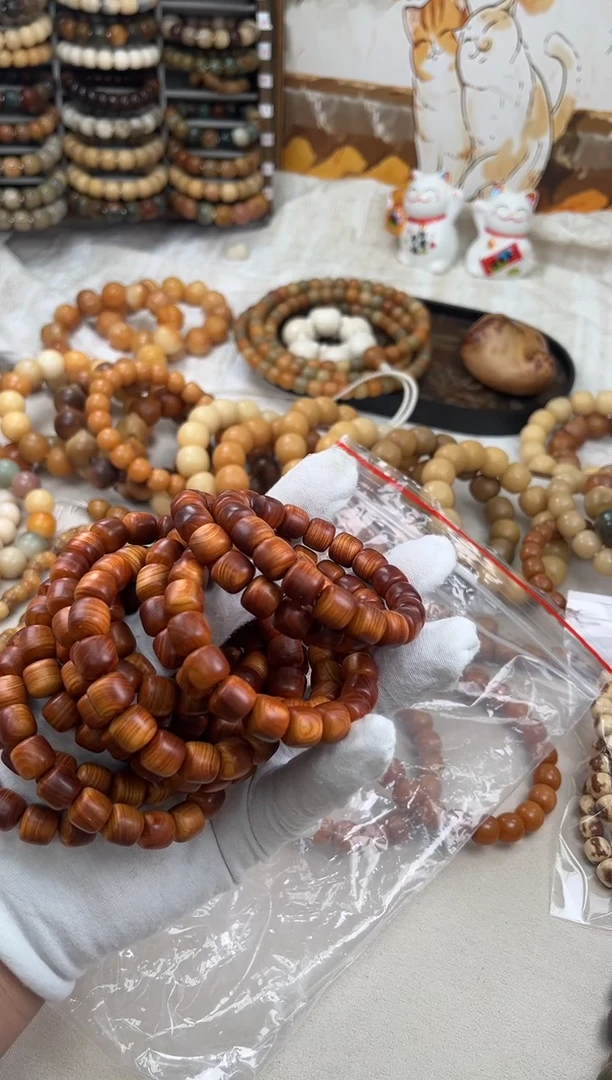 菩提根/象牙果吊坠a812卡1.0