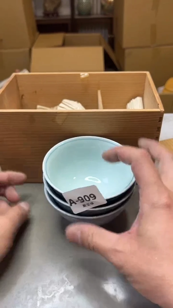 瓷片909聚宝缘二号店