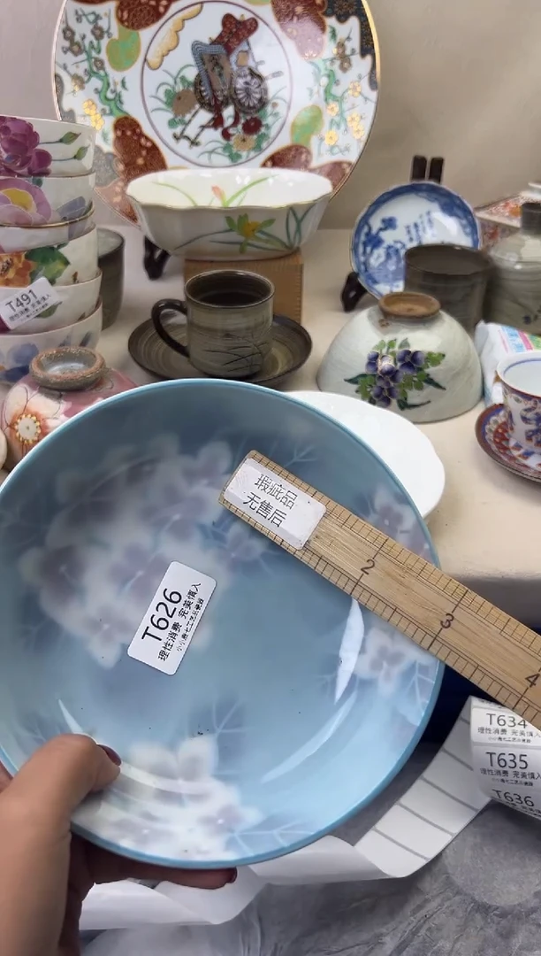 瓷王*禧626TTTTTTTTTTTT