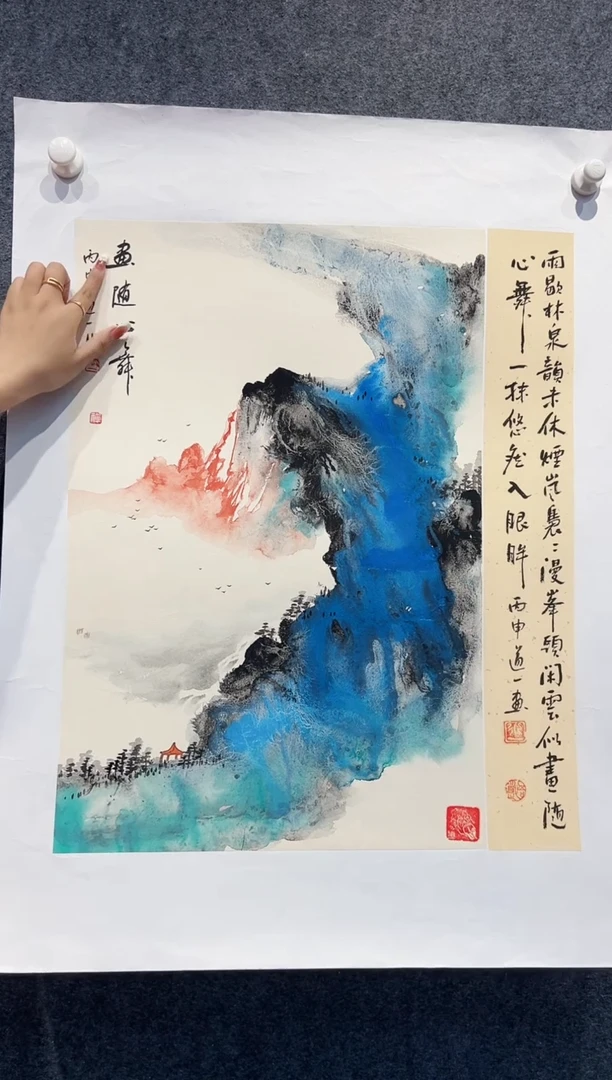 国画道一李学斌国画作品A12