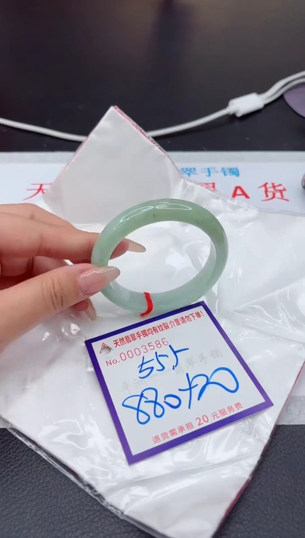 【闪购商品】翡翠手镯未镶嵌111111111111