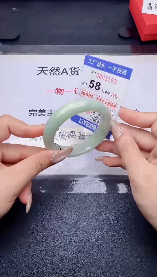 未镶嵌手镯翡翠翡翠手镯未镶嵌