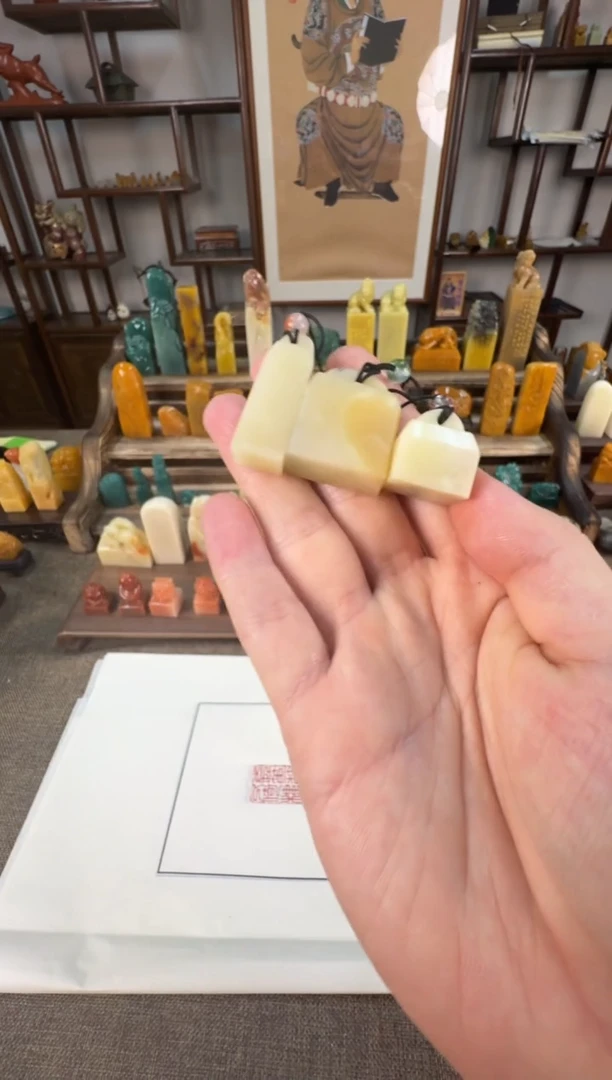 【闪购商品】寿山石印石编号编号A174