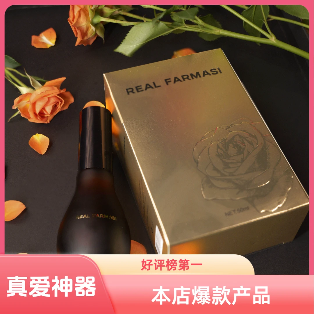 【国庆活动】59Hozur Meyi【精致DIY创意礼盒】