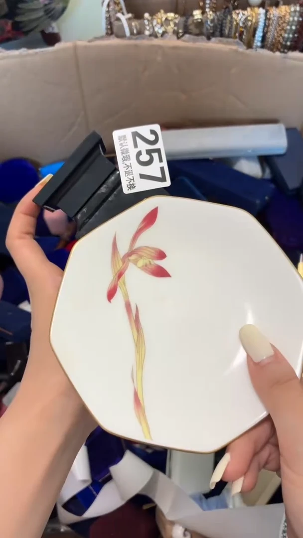 瓷片沫**?好漂亮的瓷器】】】】】】