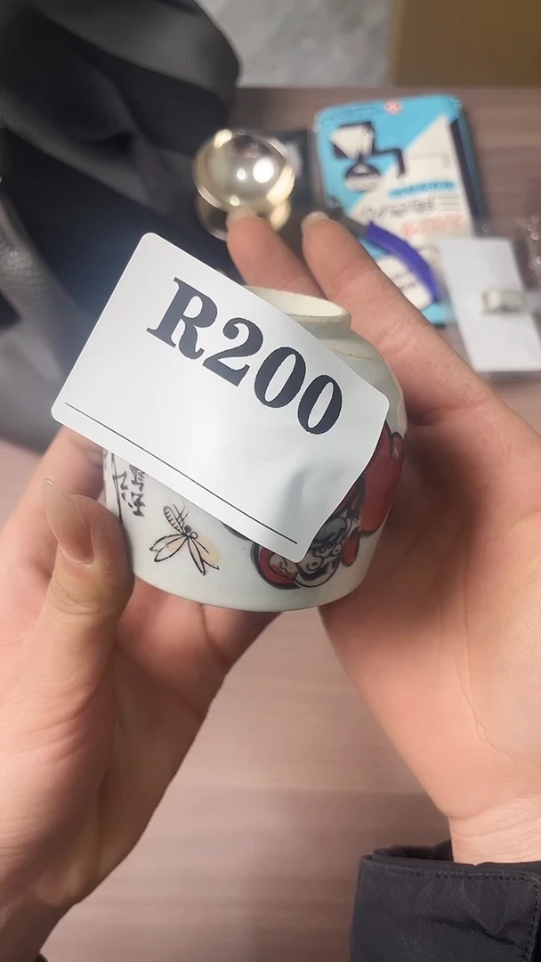 瓷片阿*默认微瑕日瓷回流200