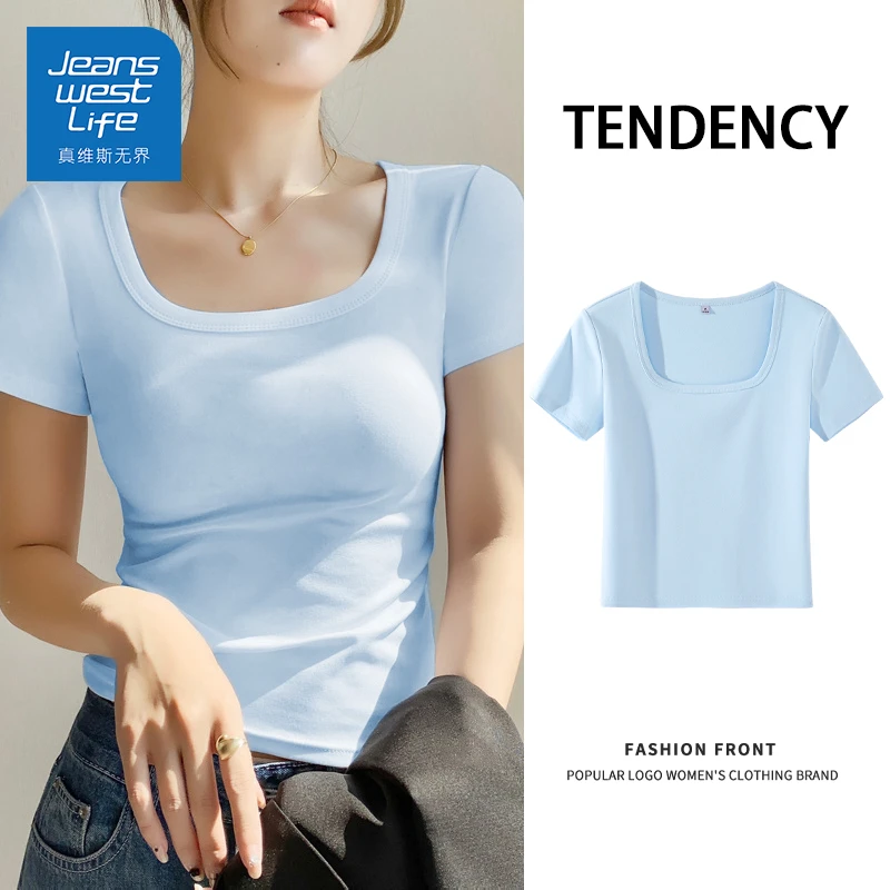 真维斯无界正肩短袖t恤2025夏季辣妹ins紧身显瘦纯欲休闲短上衣