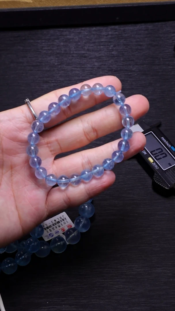 【闪购商品】海蓝宝石手串未镶嵌Q040海蓝宝单圈7mm