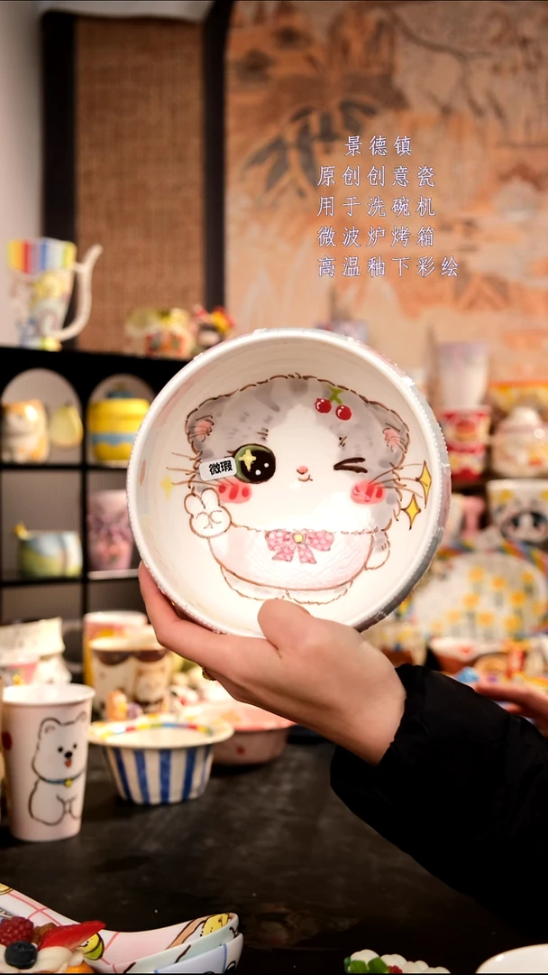 摆件陶旺的可以陶瓷设计师款