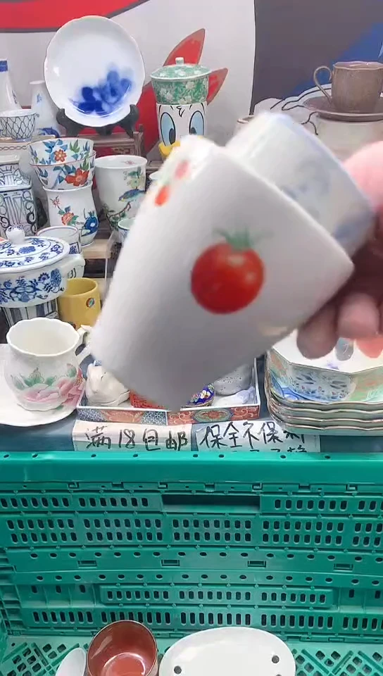 【闪购商品】点关注亮灯牌18包邮21