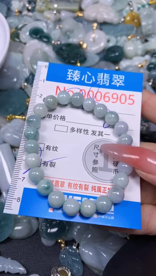 【闪购商品】翡翠颈饰未镶嵌含绳0006905