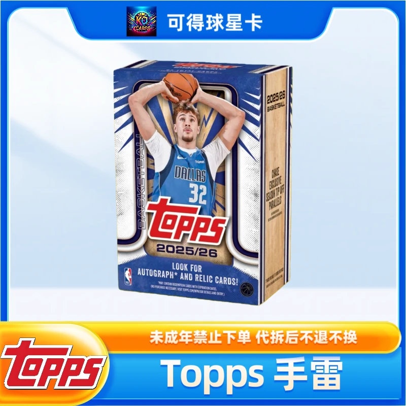 25-26 Topps 手雷盒 未成年禁止下单