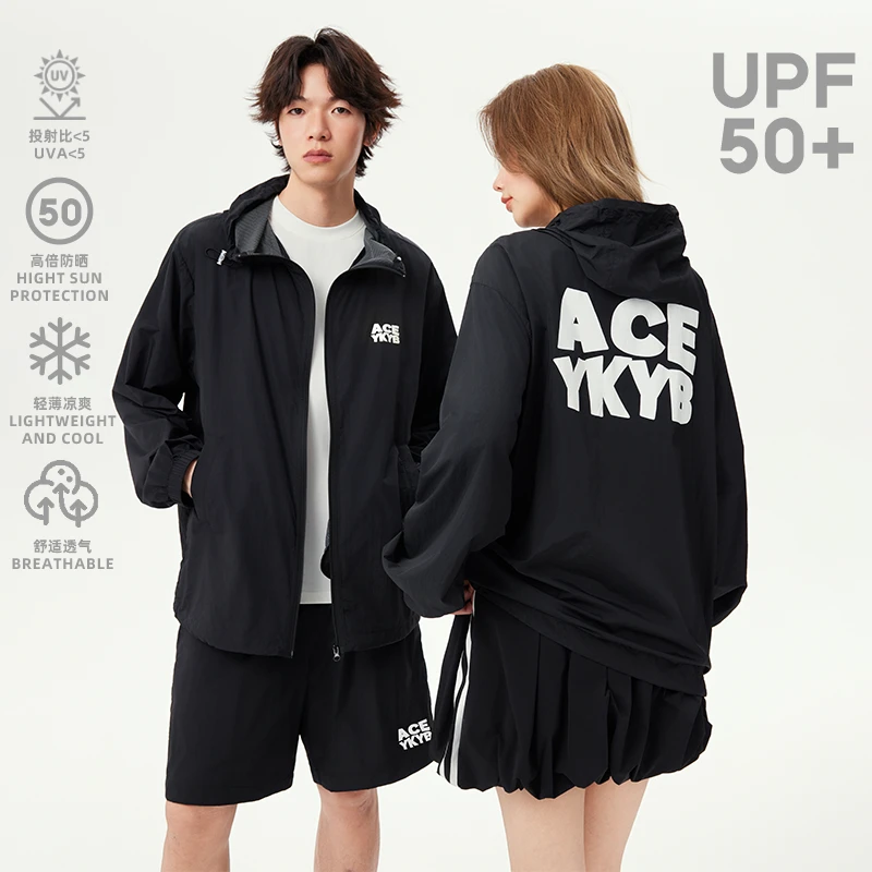 YKYB2025夏季新款运动连帽防晒套装Y52FFF015