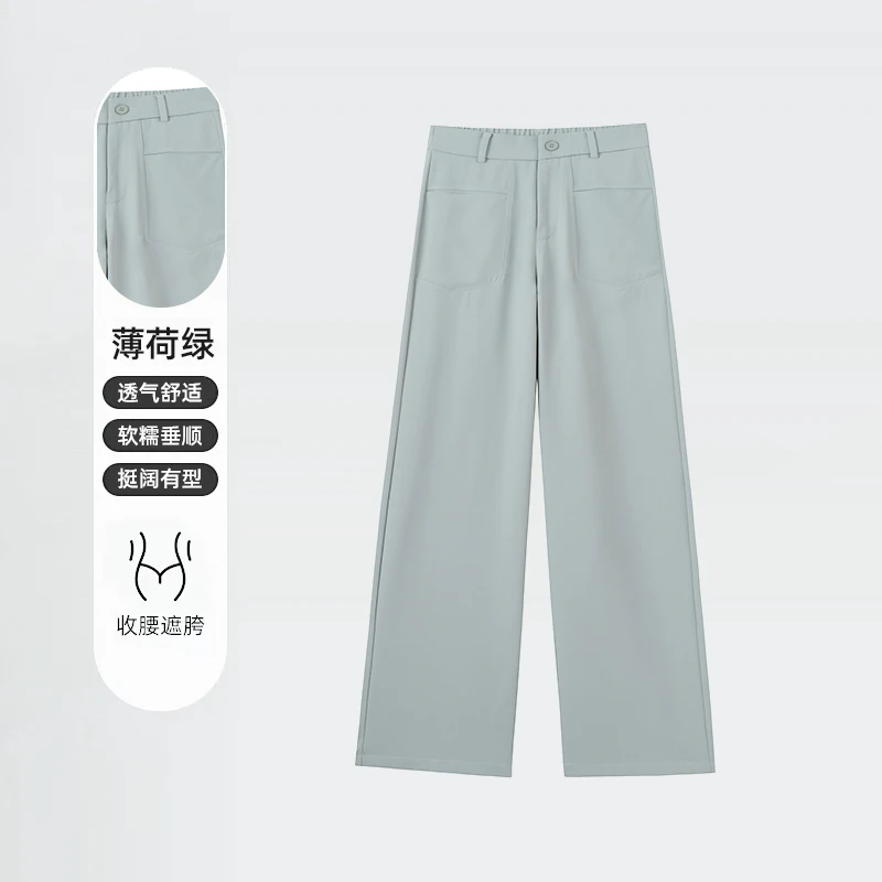 降价清仓库！！秋季西装裤  自由呼吸的裤子