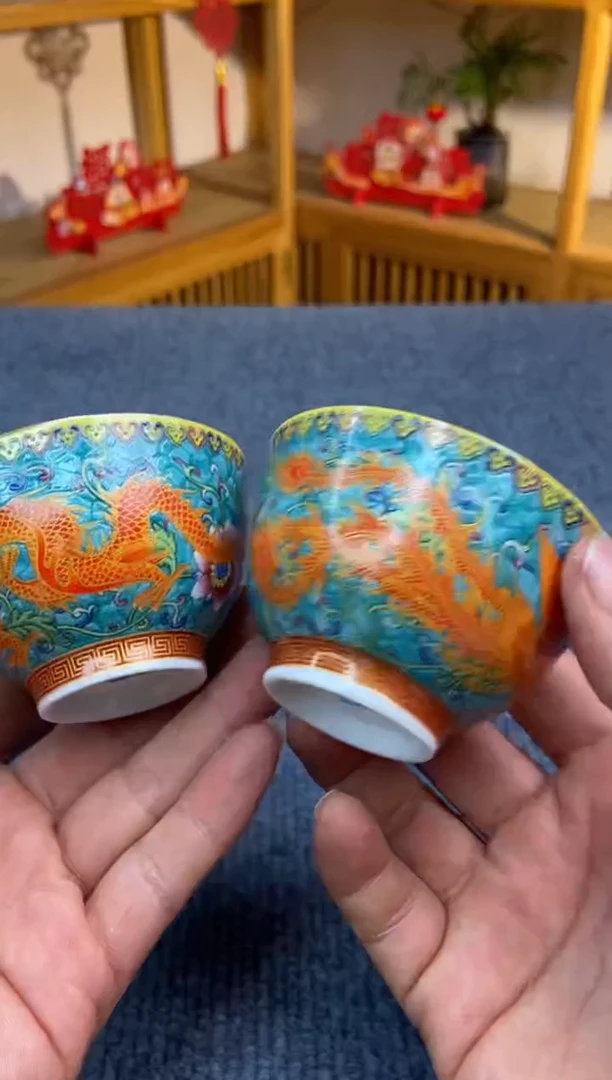 【闪购商品】@@@@@8888888888截图为准