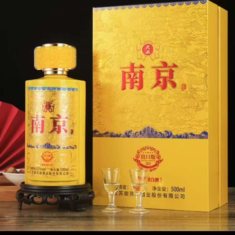 MENGXIANYUAN/梦仙缘南京 52度 浓香型白酒 500ml*1瓶 52度