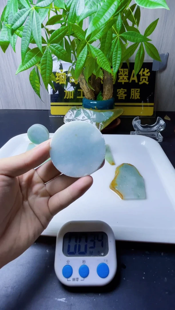 颈饰未镶嵌翡翠翡翠914
