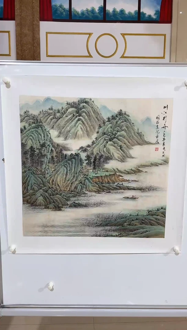 国画商老师国画作品5